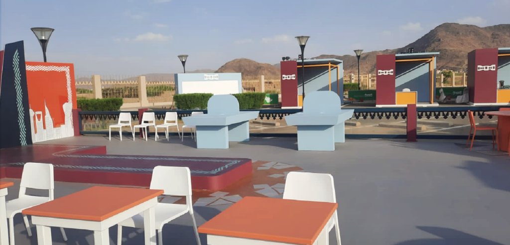 Museums Commission National Day project by Milli