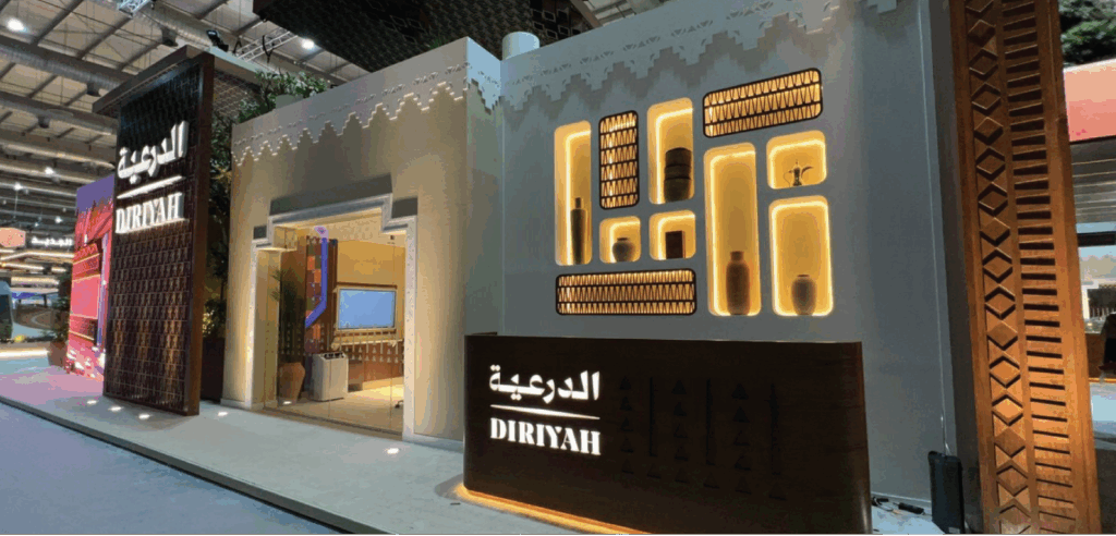 Milli Diriyah Cityscape